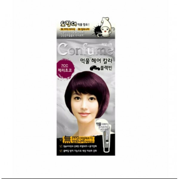 Confume Squid Ink Hair Color & Dye 7CC - Cherry Choco (No Ammonia)